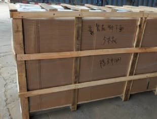 香港搬家到广州