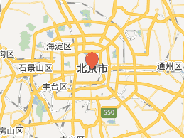 香港搬家到北京