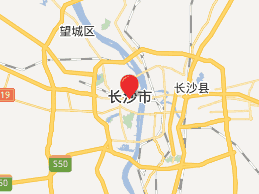 香港搬家到长沙