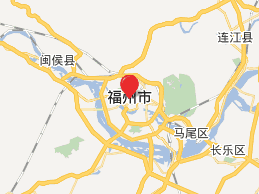 香港搬家到福州