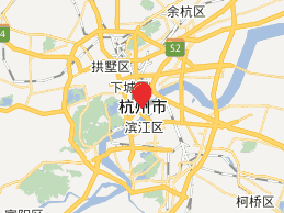 香港搬家到杭州